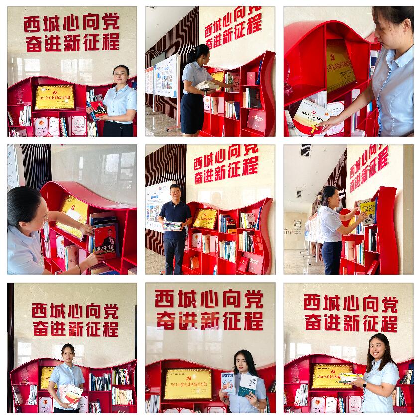 QQ截图20230919160231 QQ截图20230919160231