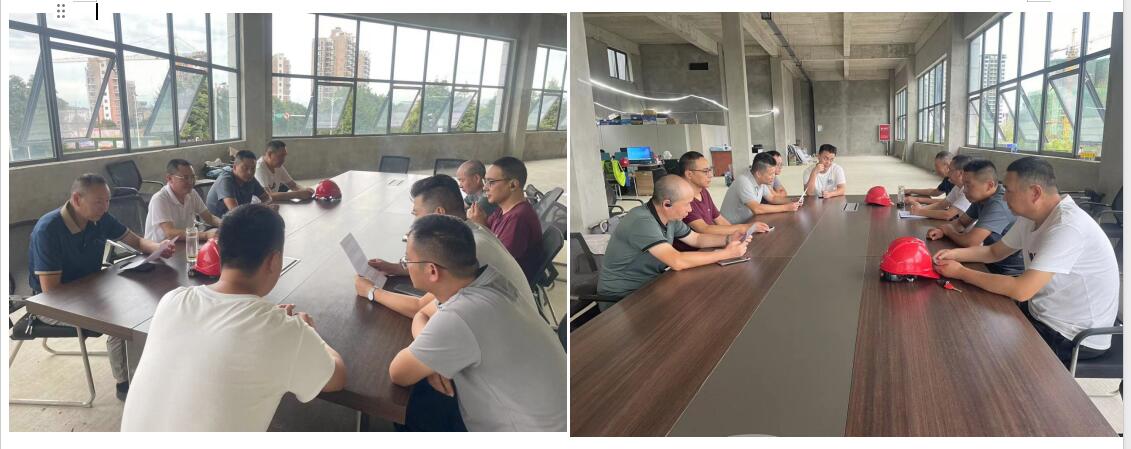 QQ截图20230928171330