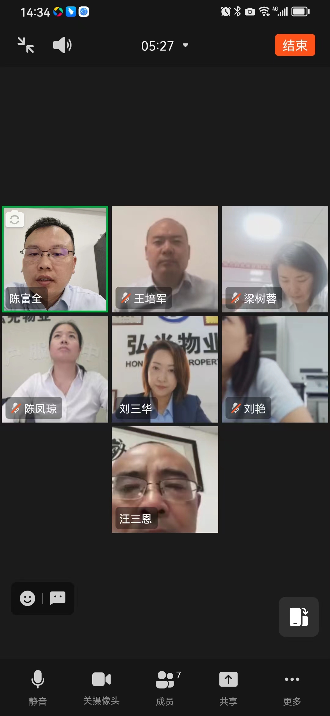 1e85ff0a7d62ccad01795633c5f6b06