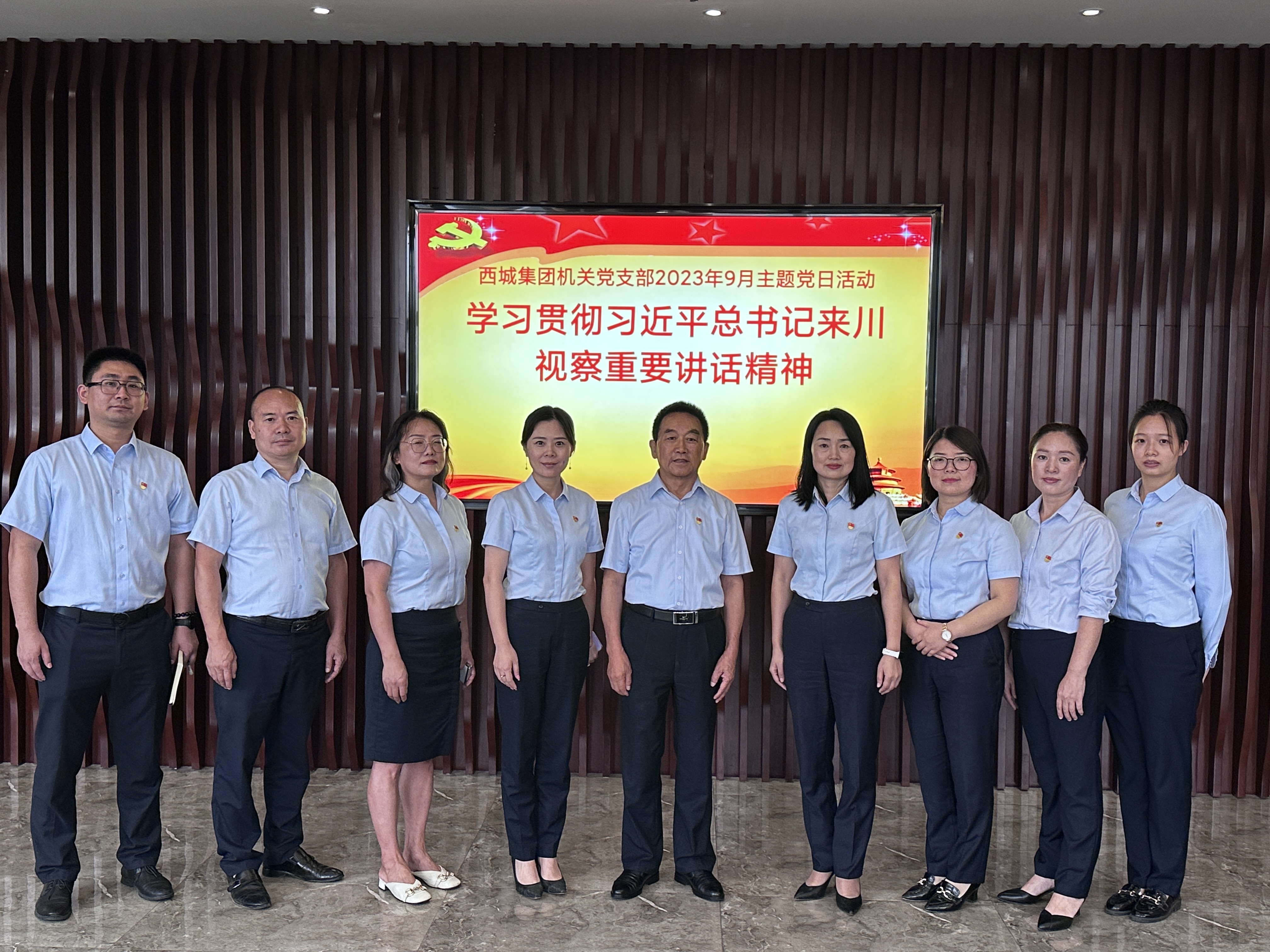 c3d4e4615175b5948d0f8c5c41b6c0a