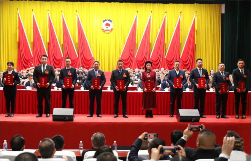 QQ截图20240117161511