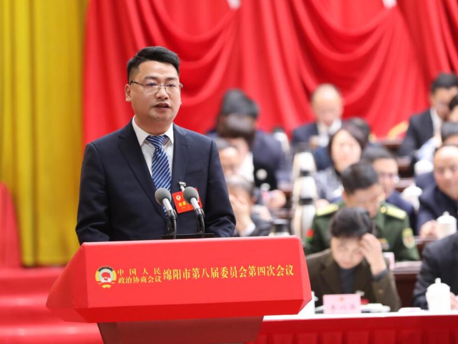 QQ截图20240117162450