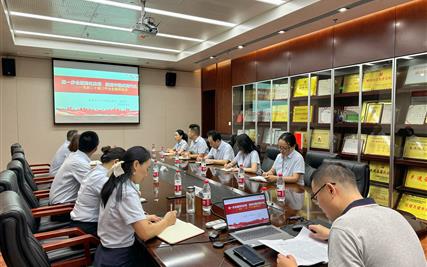 涪城区委宣讲团深入四川西城集团宣讲党的二十届三中全会精神