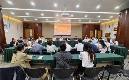 西城集团党委联合绵阳市就业创业促进中心党总支联合开展党纪学习教育主题党日活动