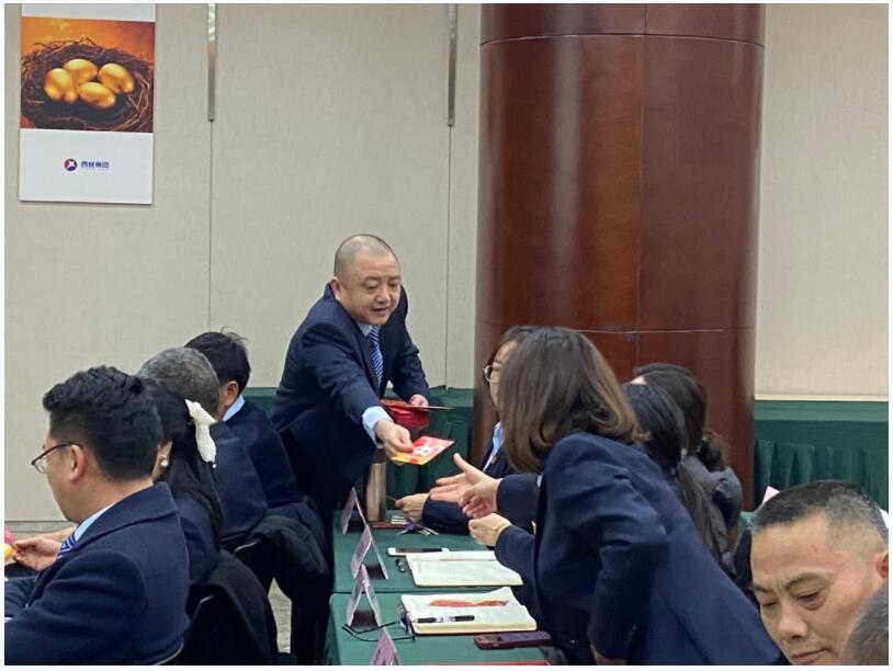 QQ截图20240220170319