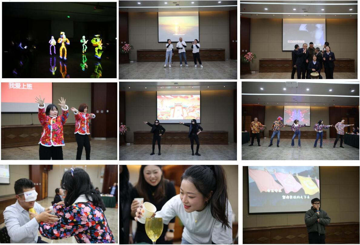 QQ截图20240204113431