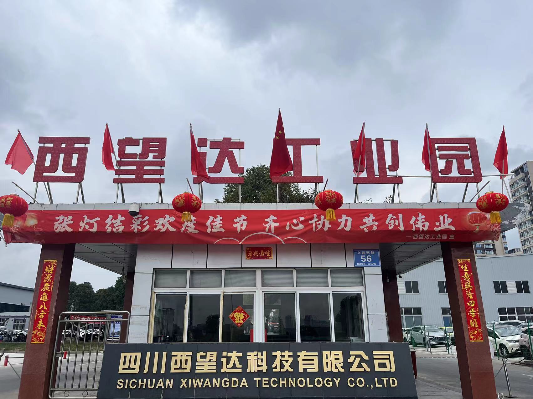 5cc661049fd91c99603564935a5bdf3