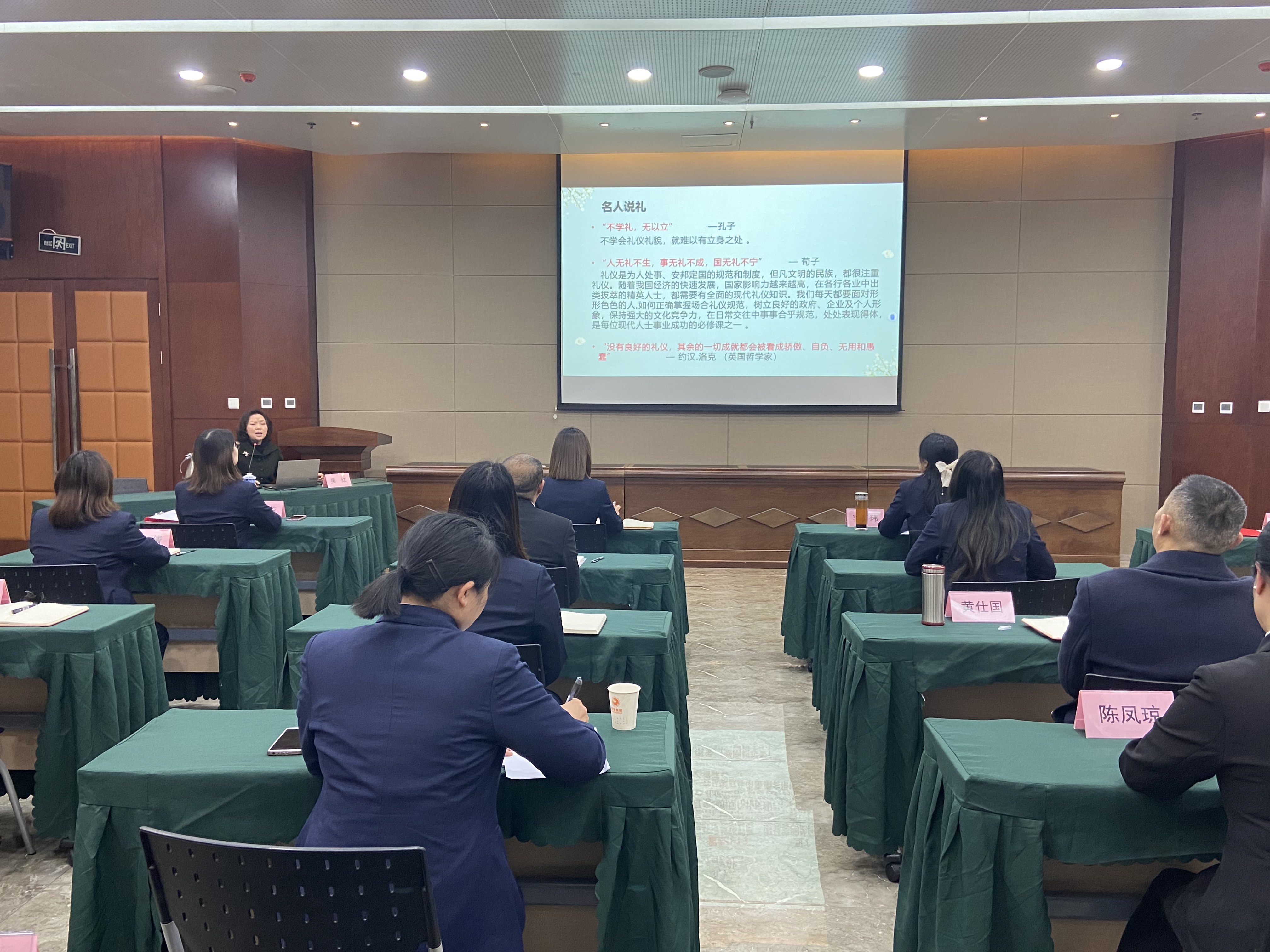 微信图片_20240312095540 微信图片_20240312095540