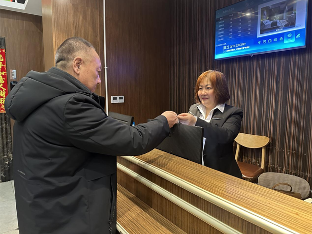 未标题-2 未标题-2