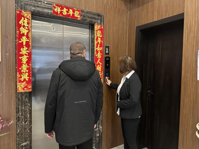 未标题-4 未标题-4