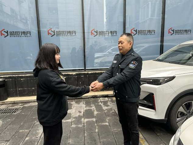 未标题-5 未标题-5