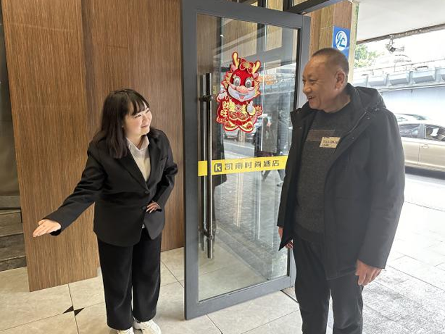 未标题-3 未标题-3