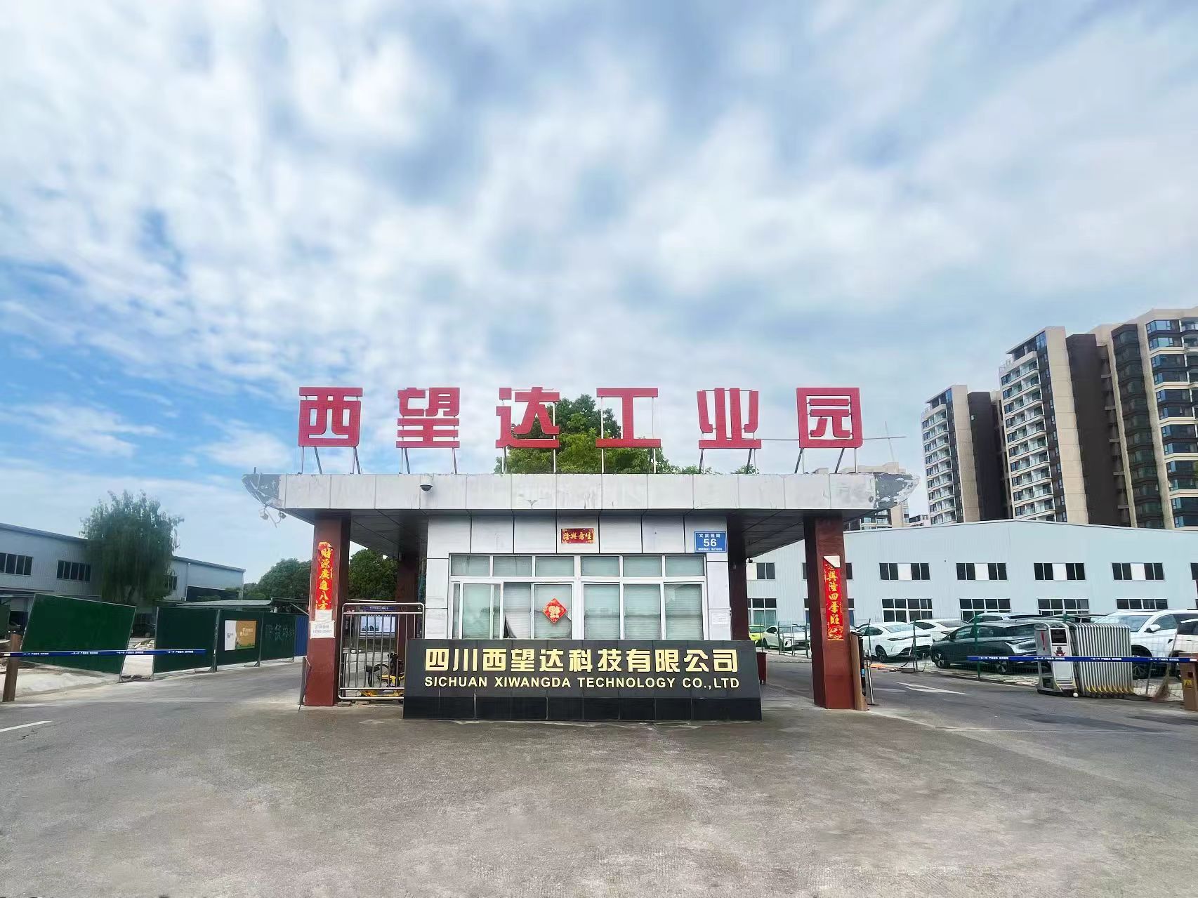 5a53ef5199971aab18809dd641b4b3f 5a53ef5199971aab18809dd641b4b3f