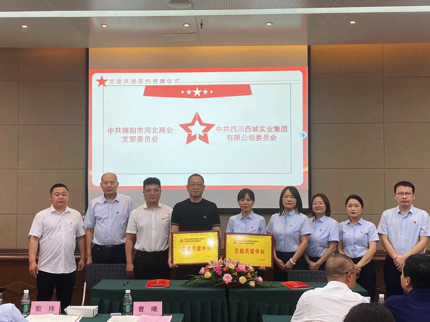 101e62a168d26b990b8b139e6eb3455 101e62a168d26b990b8b139e6eb3455