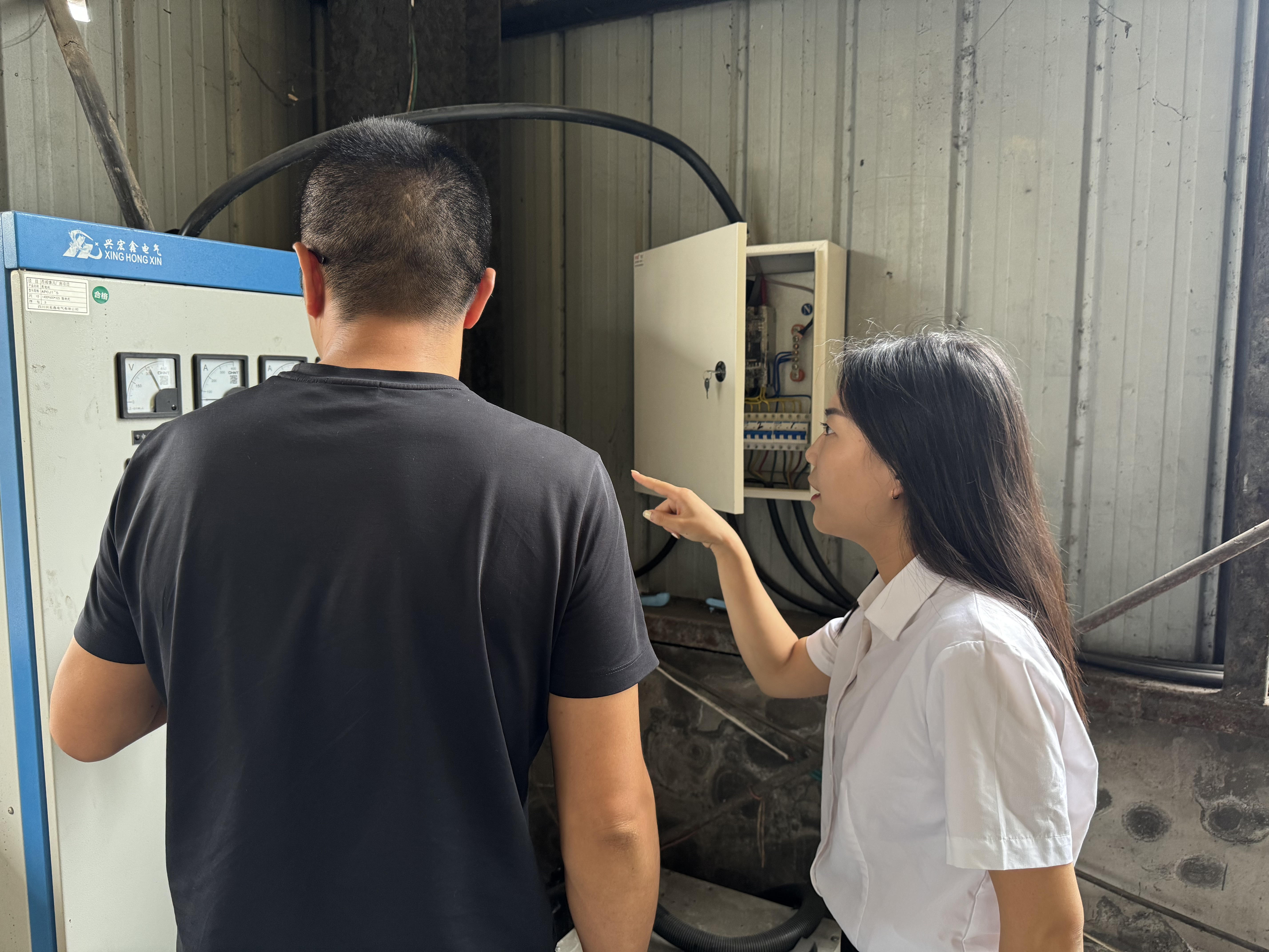 5c658c77b3d4ccc1cc75204dfbe891dc