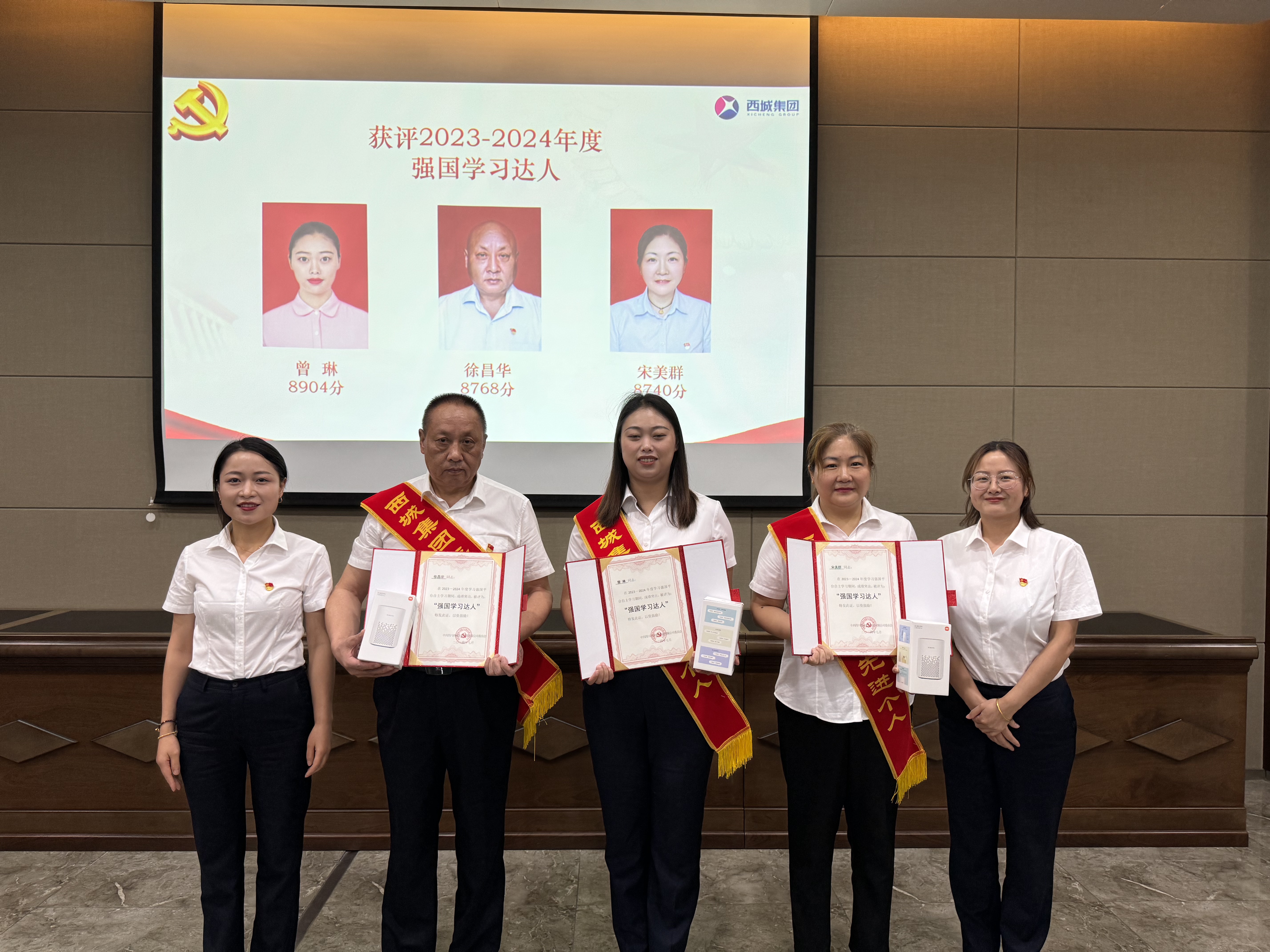 0e52323172875d6fc836876bdce4e295