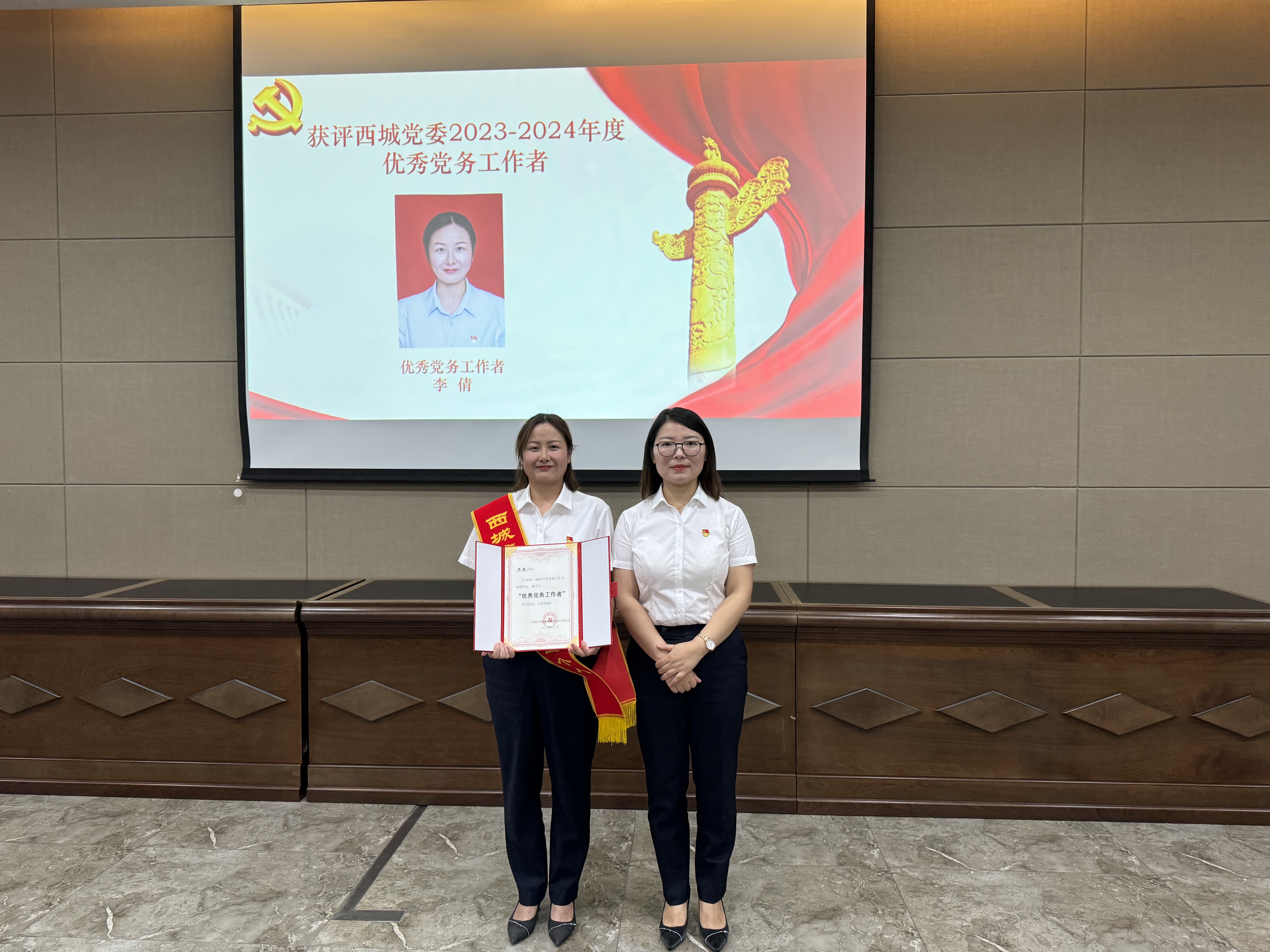 910c8c800ab9ccd052851f80f12d1f31