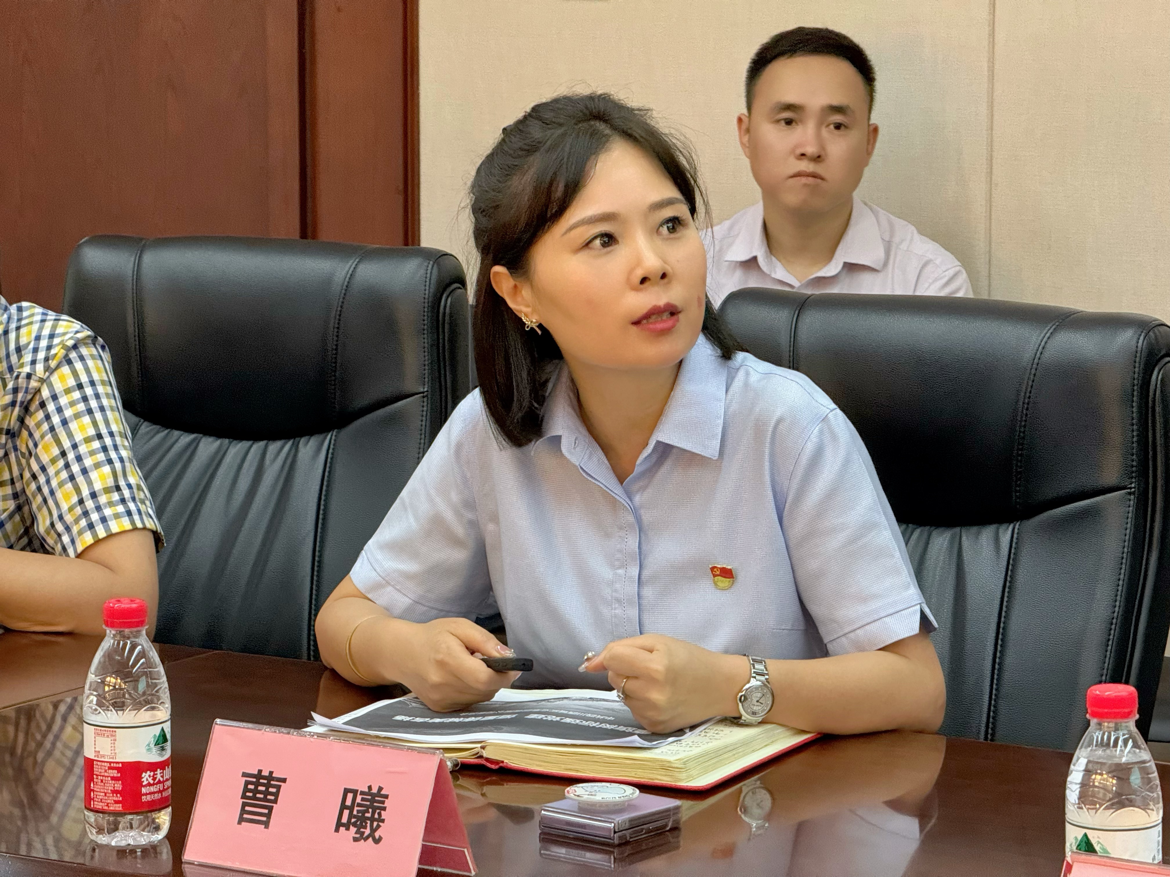 c50e331ee3f8c900650a538b23f6853f