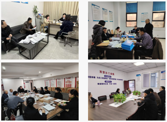 {654FA1EE-4372-429c-826B-92A9E4D286D1}