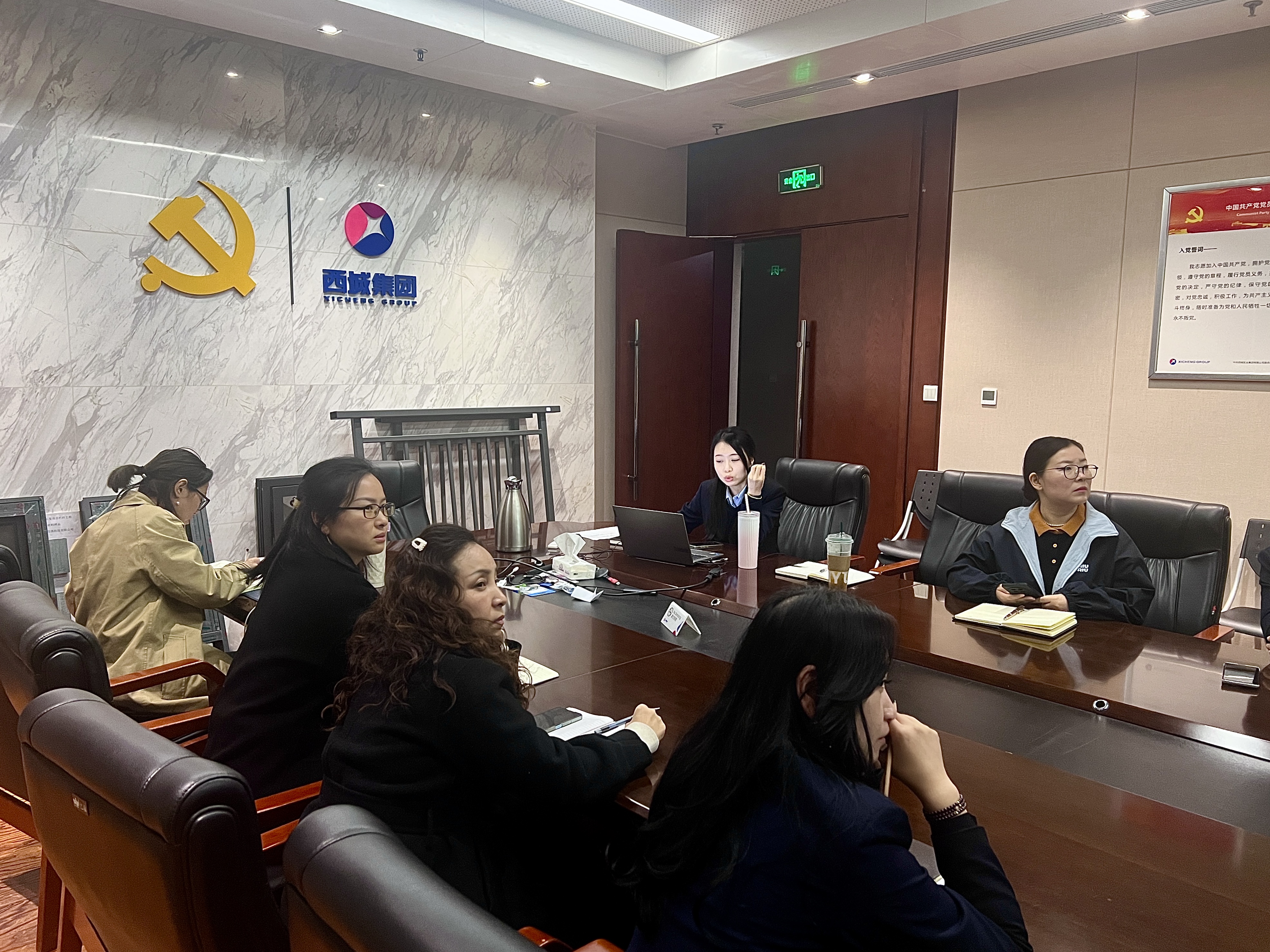 微信图片_20251027165324_260_308