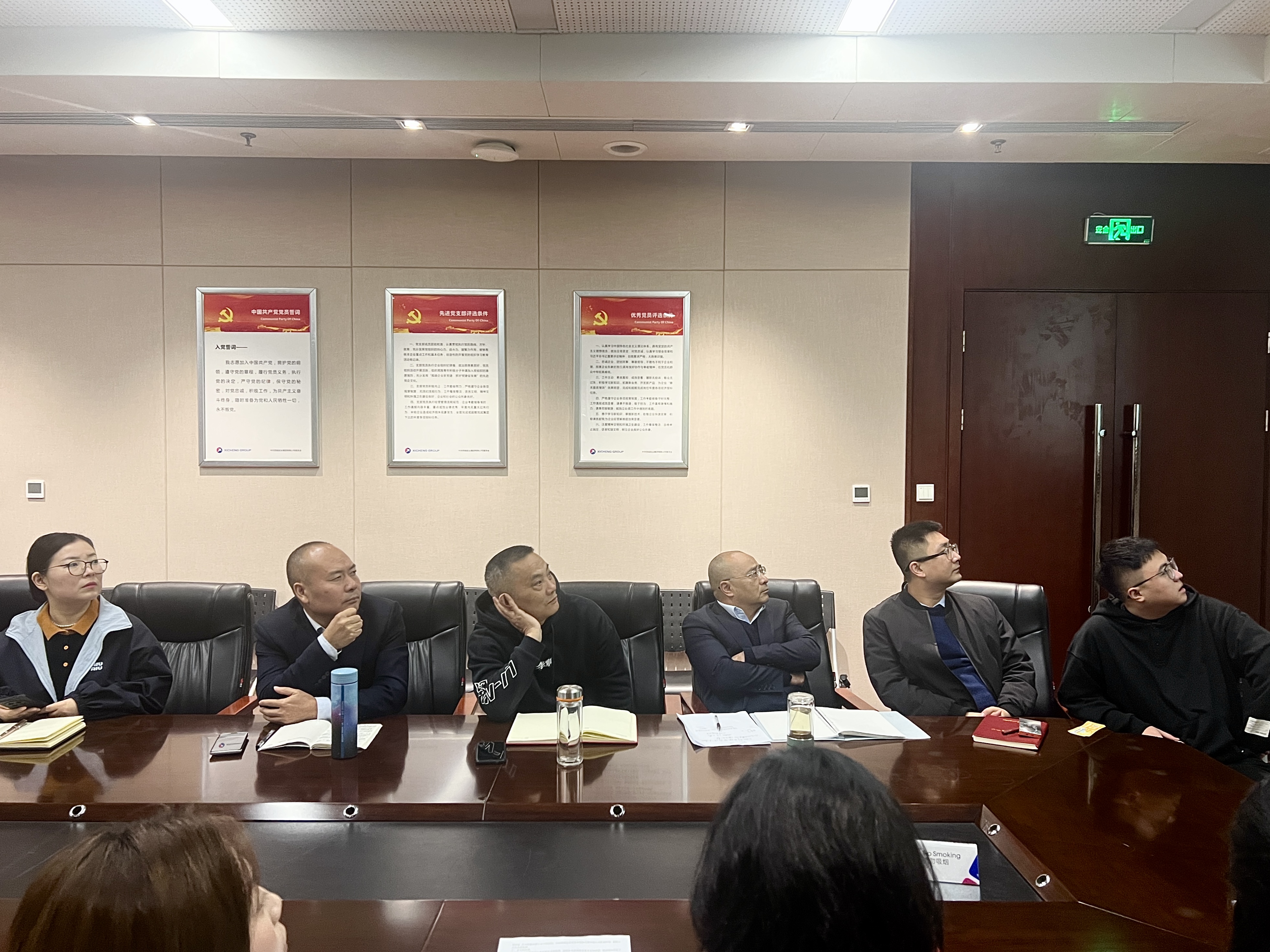 微信图片_20251027165325_261_308