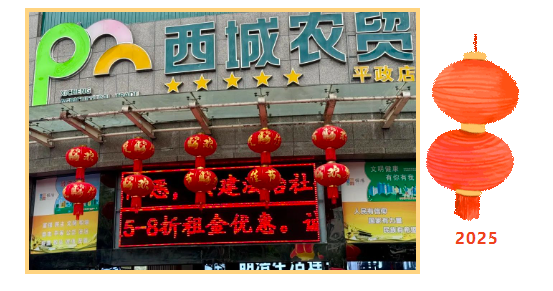 19c03361b8cfa4dd907e16b9d0b61cb 19c03361b8cfa4dd907e16b9d0b61cb