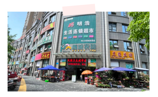 e9863ae0ec1cb44be8dd97fbc4b25ed