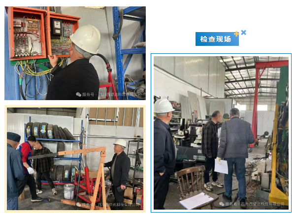 bd60140a1c6b51a3008e1d522e91f2a bd60140a1c6b51a3008e1d522e91f2a