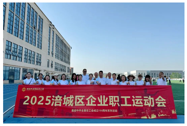 59225c77c68903727cd459c2c69db4e