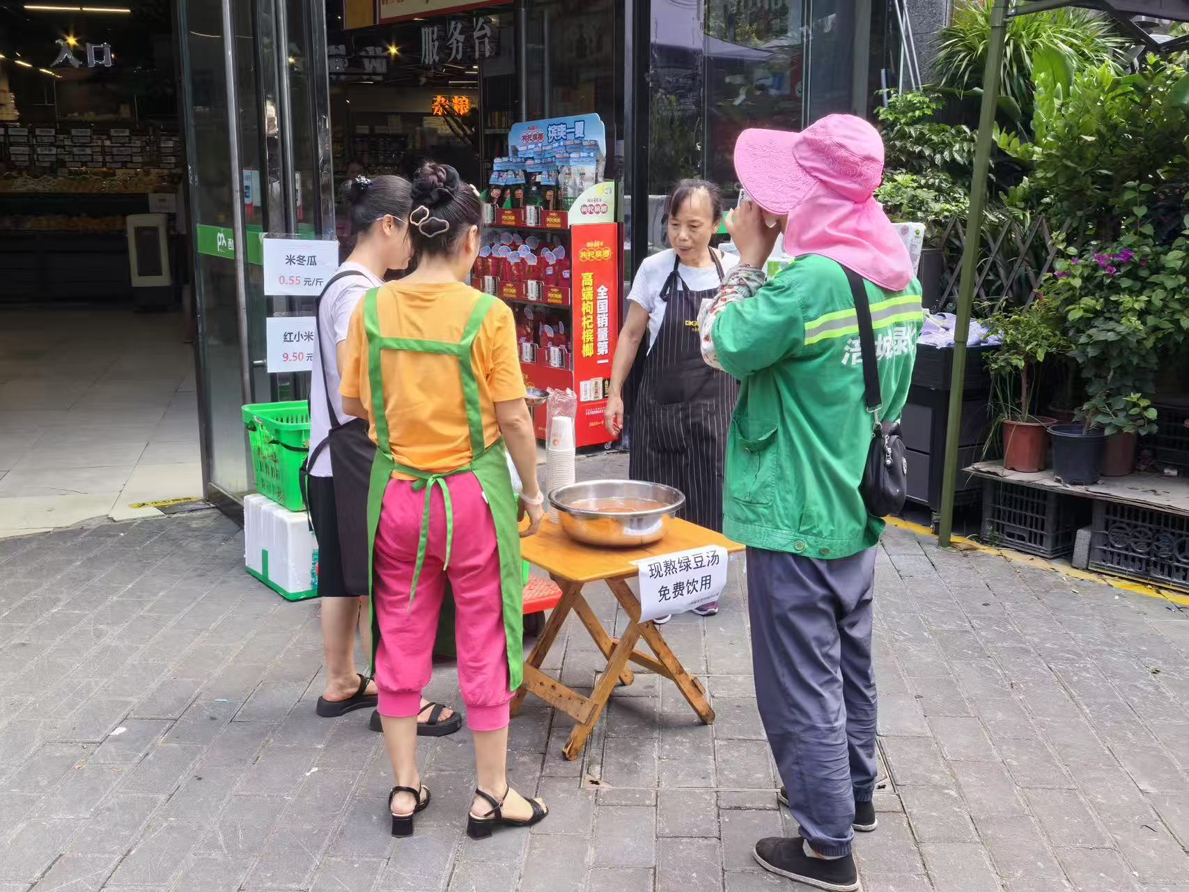 微信图片_2025-08-15_111649_325