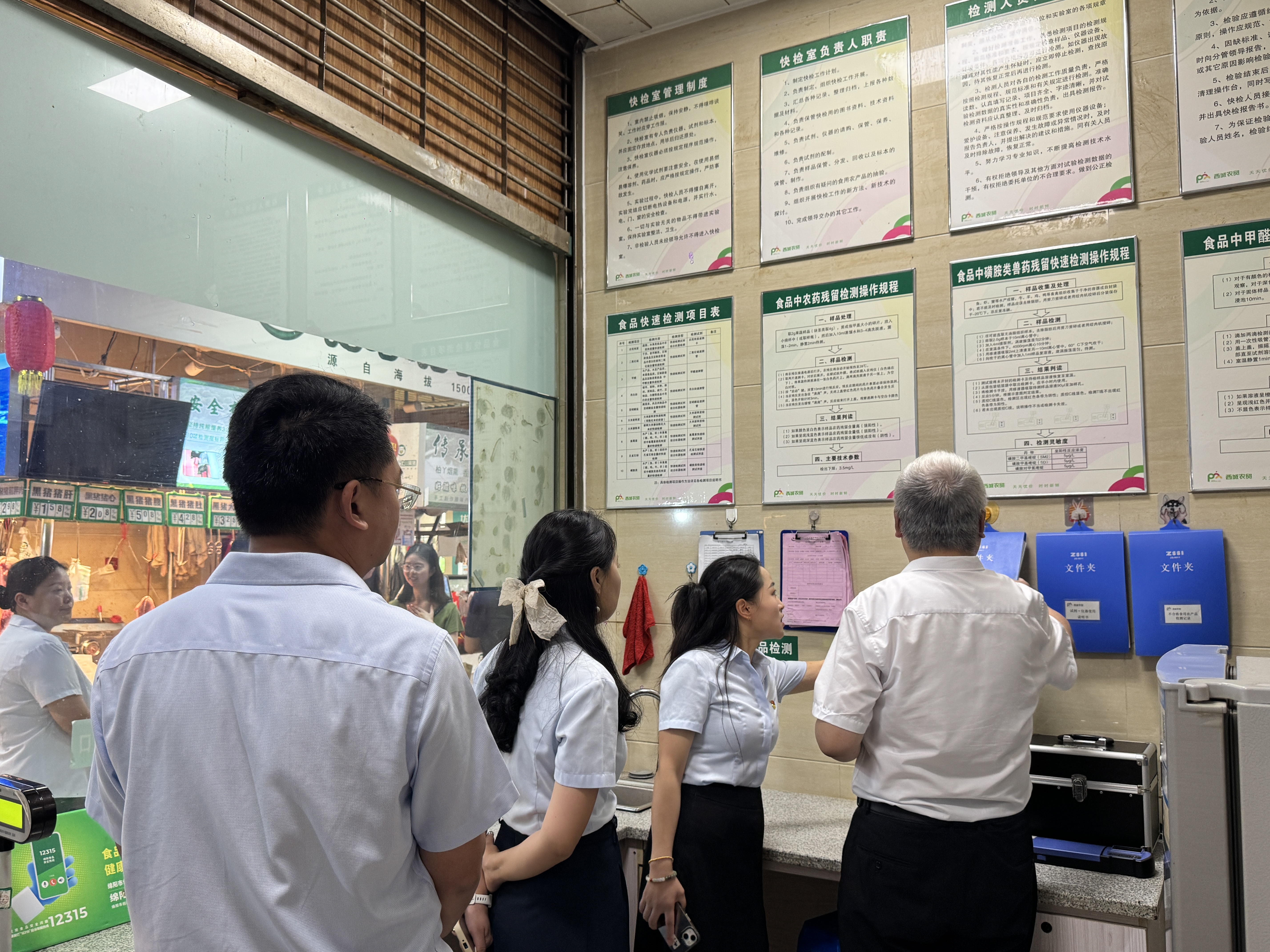 9569351B51B85B643D9478BEE5CA58A5