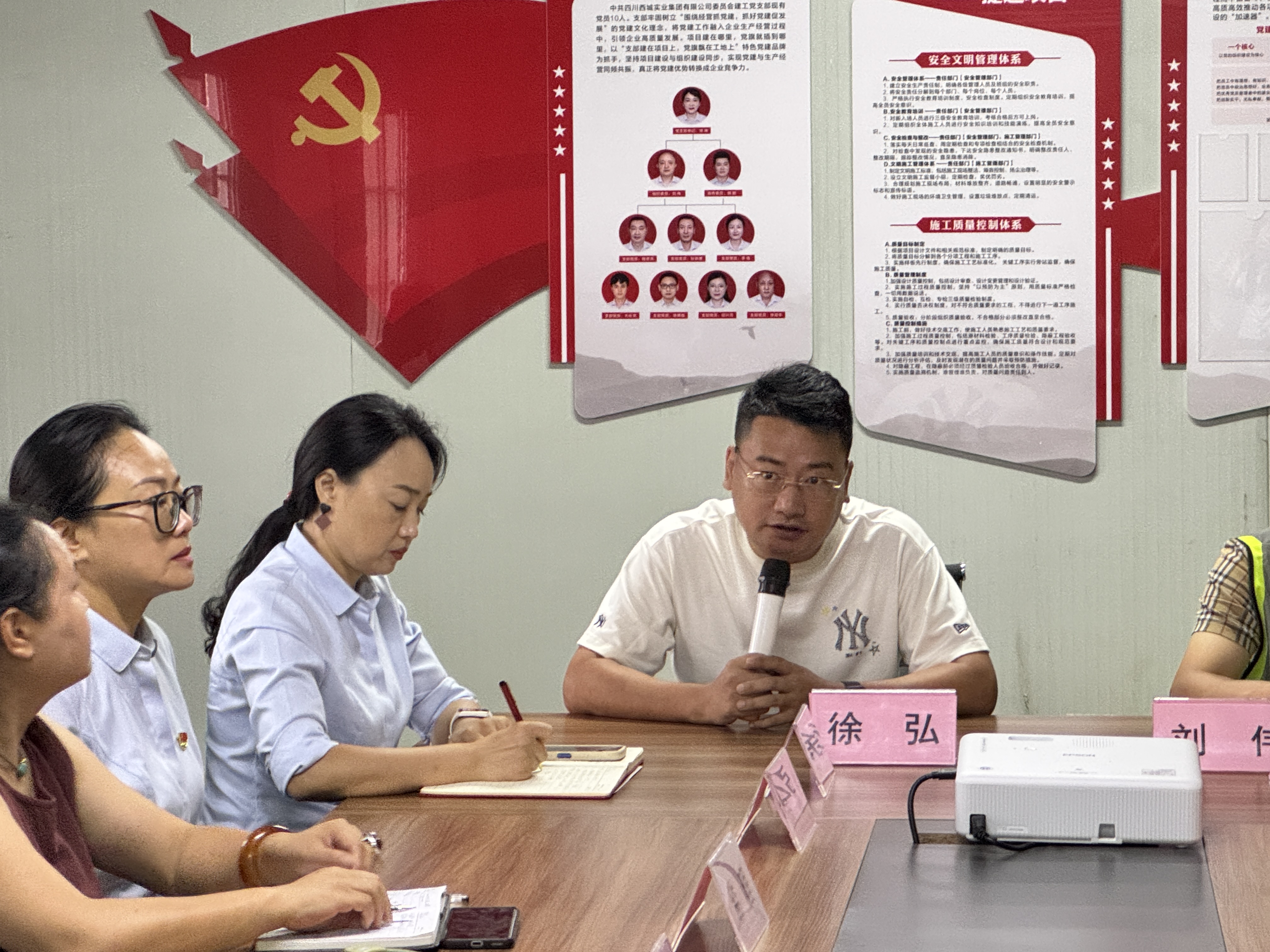 微信图片_2025-08-26_144258_858 微信图片_2025-08-26_144258_858