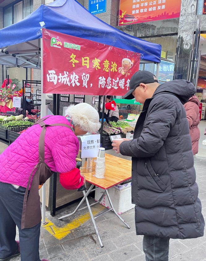 微信图片_20260119094501_351_308 微信图片_20260119094501_351_308