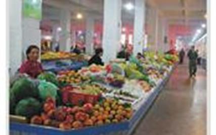 绵阳市西城市场开发有限公司