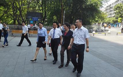 市委领导莅临西城集团参观考察