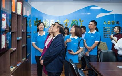 民建中央领导一行参观考察西城集团